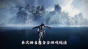 燕云十六声八音窍获取全攻略