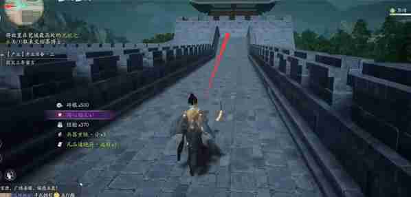 射雕无根之水获取秘籍