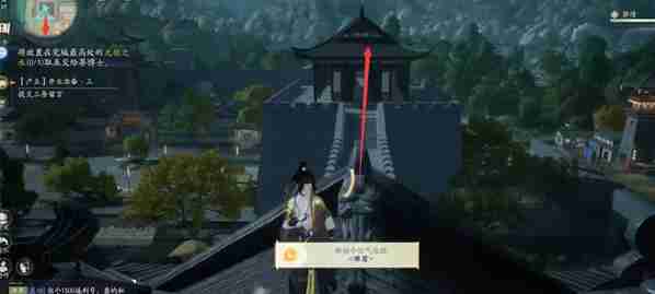 射雕无根之水获取秘籍