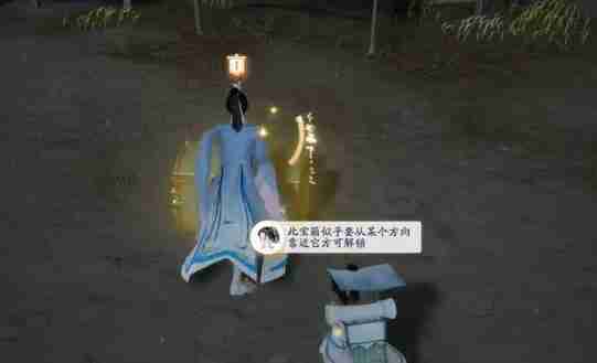 射雕手游特殊宝箱开启秘籍