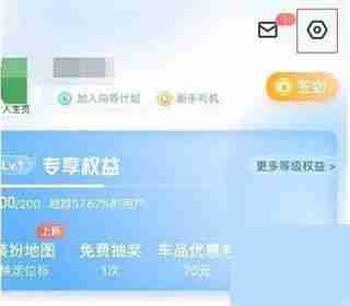 百度地图重置地图操作指南