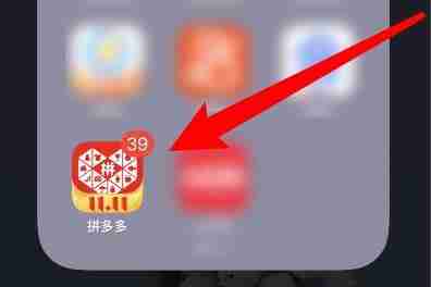 拼多多评论发照片详细教程