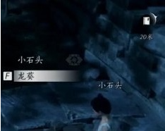 燕云十六声蹴鞠任务攻略