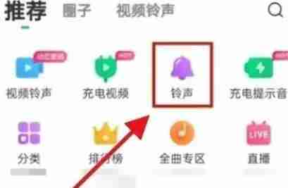 酷狗音乐剪辑教程轻松上手