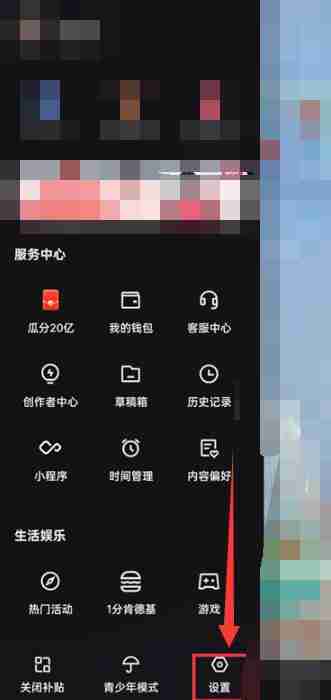 快手IP地址隐藏技巧揭秘