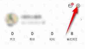 4399游戏盒UID查看技巧