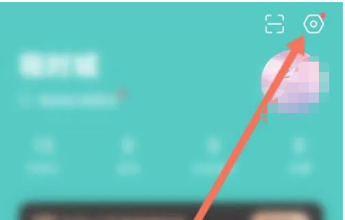 boss直聘屏蔽前公司技巧