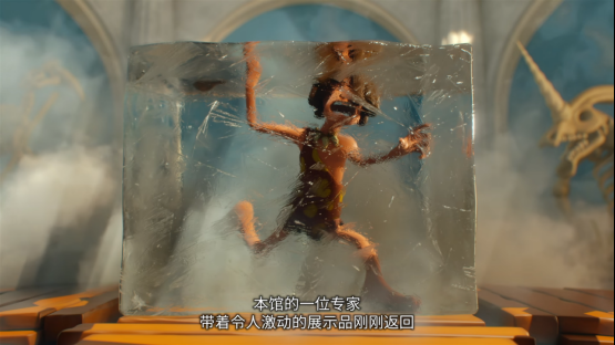 阎王家藏品揭秘你绝对没见过