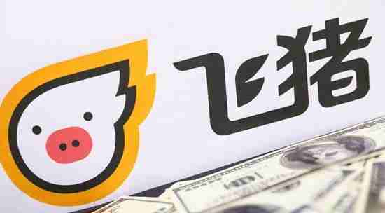 飞猪携程购票性价比大比拼