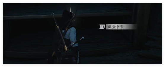 燕云十六声阴阳如影任务攻略