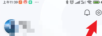 QQ浏览器字体放大技巧揭秘