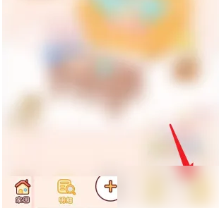 嘟嘟记账账单导入步骤详解
