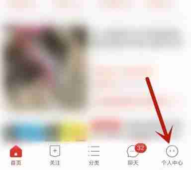 拼多多自动免拼操作全攻略