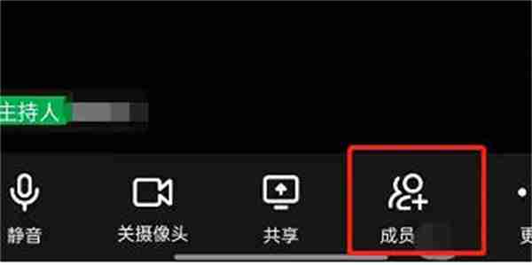 钉钉全员静音设置全攻略