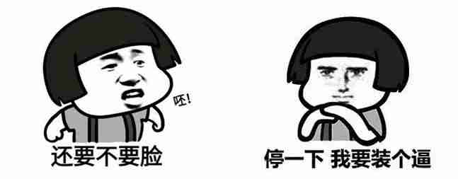 Fedora安装ChromeWPS网易云音乐