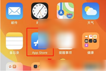 相机360取消订阅自动续费教程