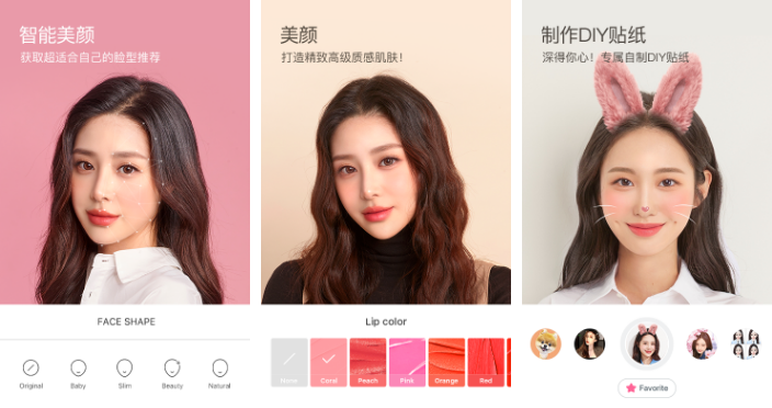 b612咔叽会员退订操作指南