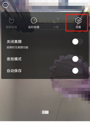 咔叽相机水印设置技巧揭秘