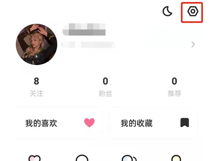 lofter字体大小调节技巧