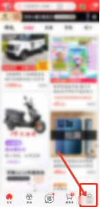 京东商城退款流程全解析
