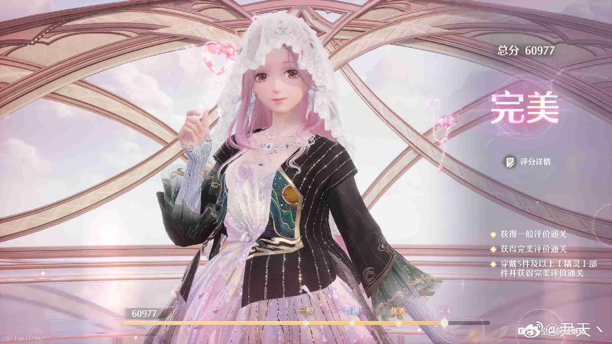 无限暖暖第四期巅峰赛通关技巧