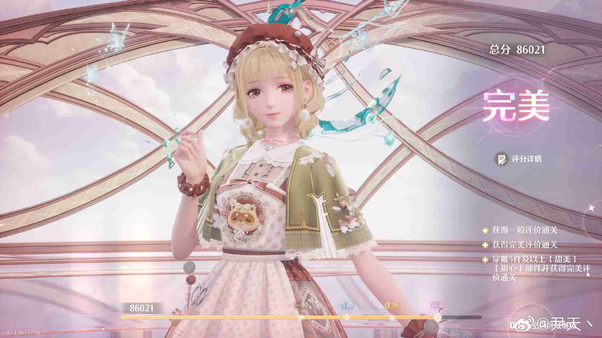 无限暖暖第四期巅峰赛通关技巧