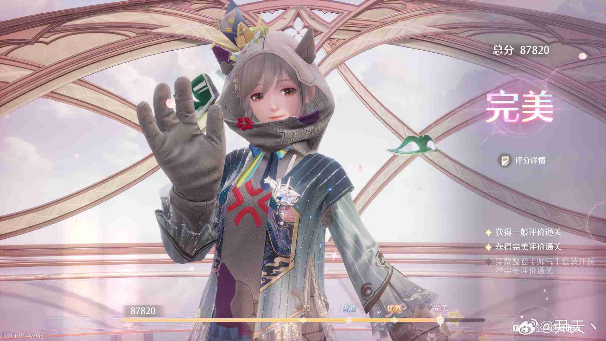 无限暖暖第四期巅峰赛通关技巧