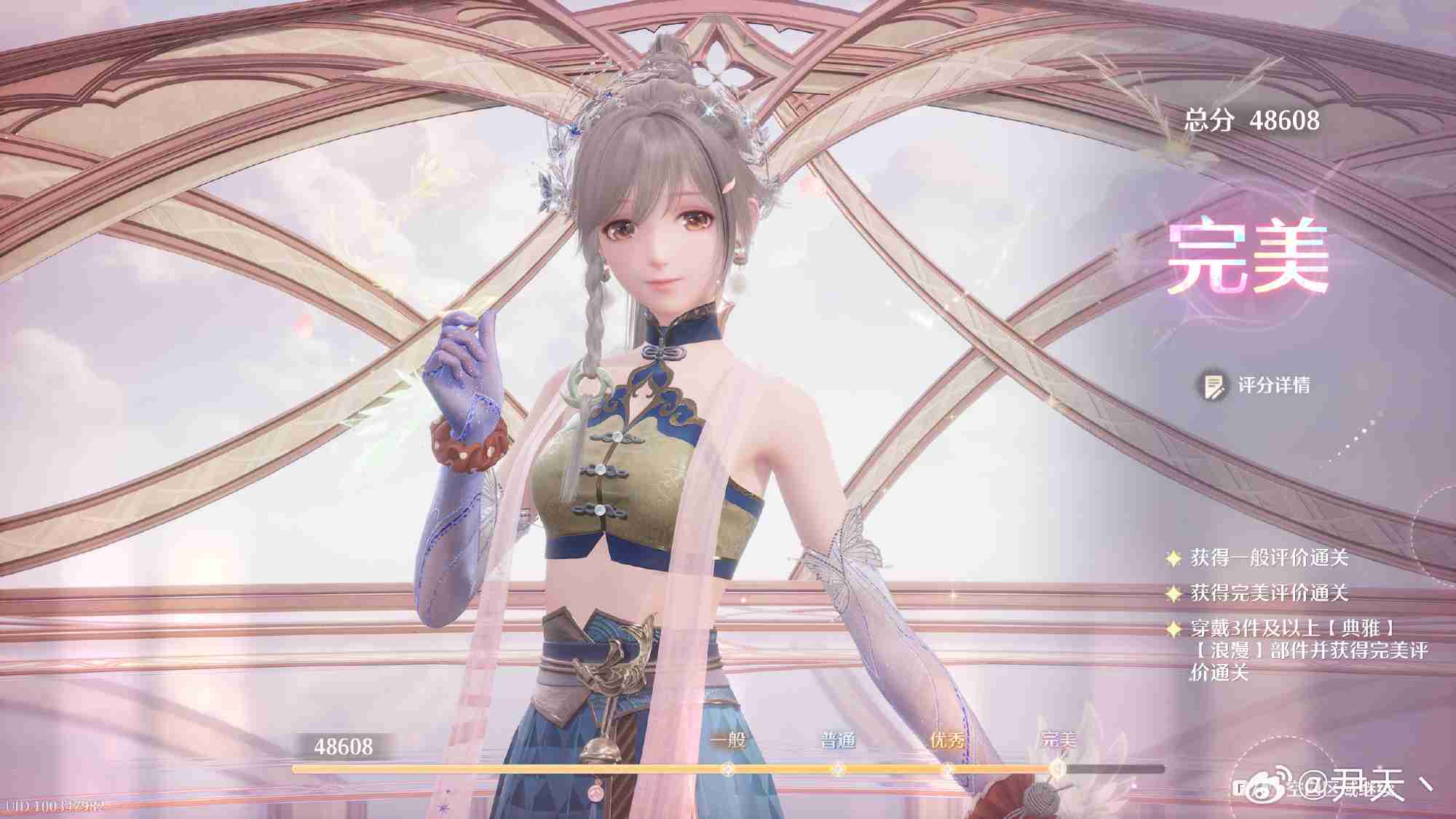 无限暖暖第四期巅峰赛通关技巧