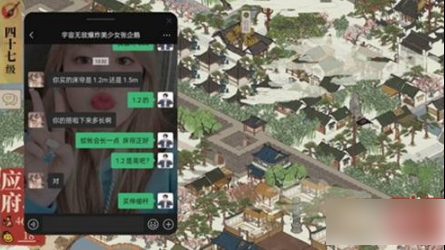 OPPO游戏空间悬浮窗开启教程