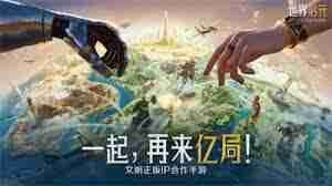 世界启元半周年庆典玩法全攻略