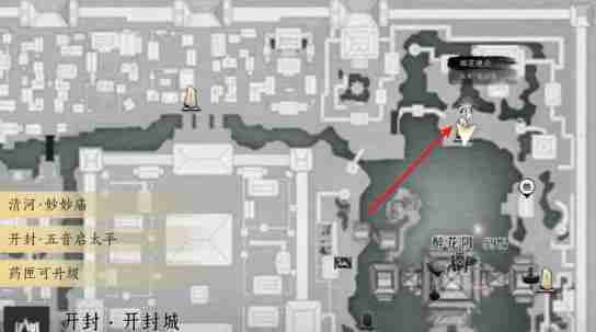 燕云十六声烟花晚会入场攻略