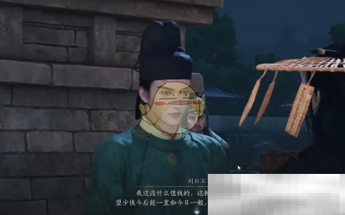燕云十六声狼羊奇遇玩法揭秘