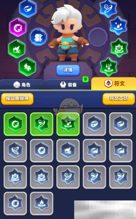 弓箭传说2血量提升秘籍