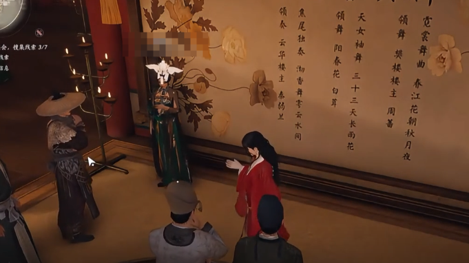 燕云十六声繁花谍影攻略