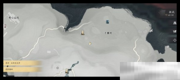 燕云十六声千佛村宝箱位置揭秘