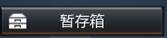 穿越火线王者轮回价格揭秘