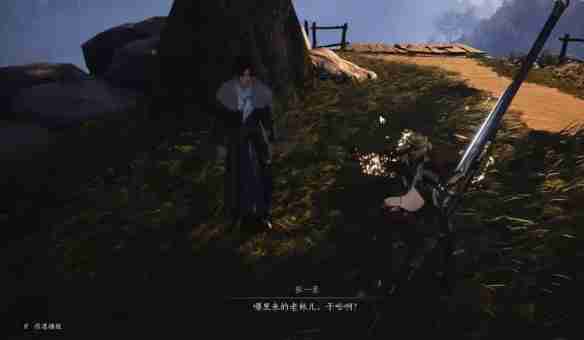 燕云十六声天泉大师兄位置揭秘