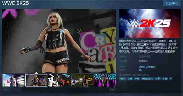 WWE2K25Steam页面无中文