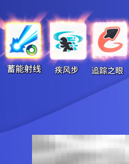 弓箭传说2最强搭配秘籍