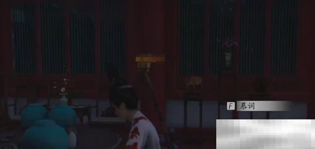 燕云十六声澡堂玩法揭秘