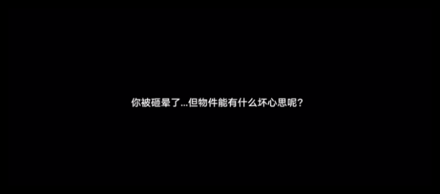 崩坏星穹铁道若虫解密全攻略