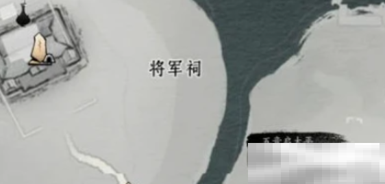 燕云十六声秦岭地图全解析