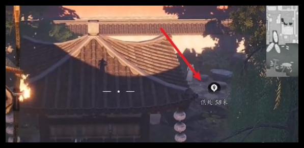燕云十六声开封府谜团揭秘