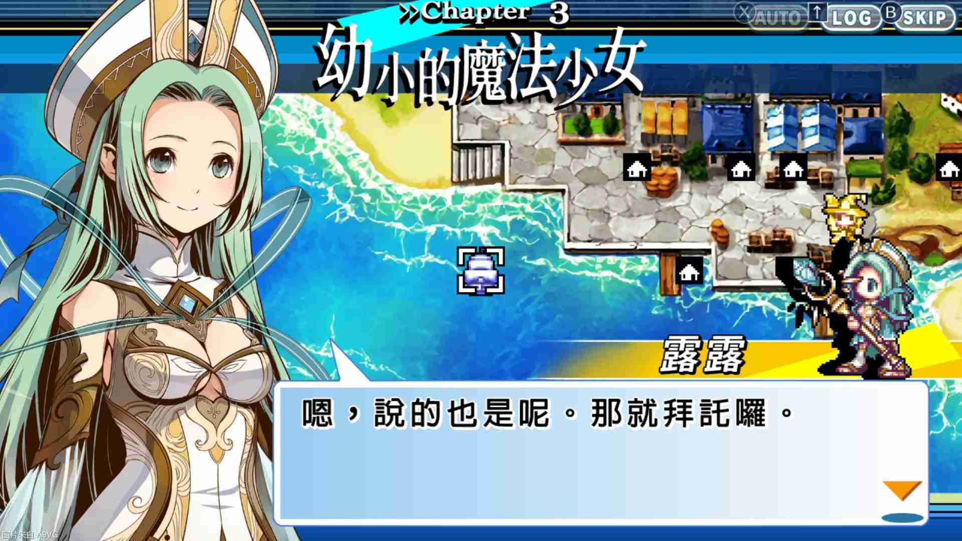 STING战略RPG繁体中文版上线