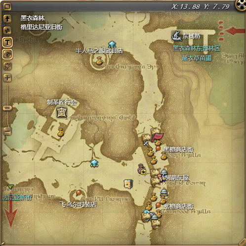 ff14橙汁购买位置全攻略