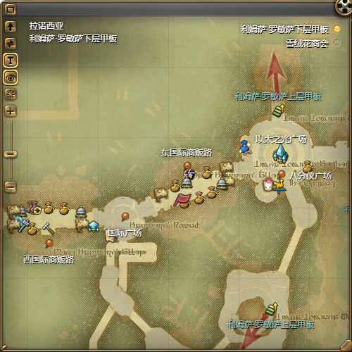 ff14橙汁购买位置全攻略