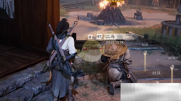 燕云十六声天上来支线全攻略