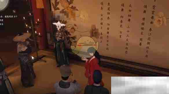 燕云十六声繁华谍影攻略