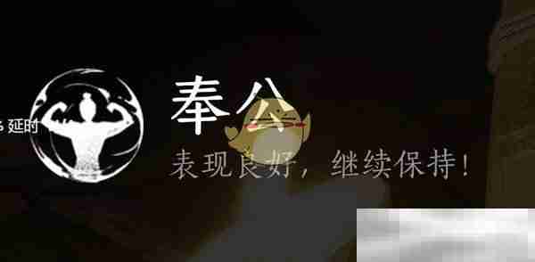燕云十六声草药速刷秘籍