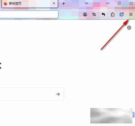 火狐浏览器启动缓存清除技巧